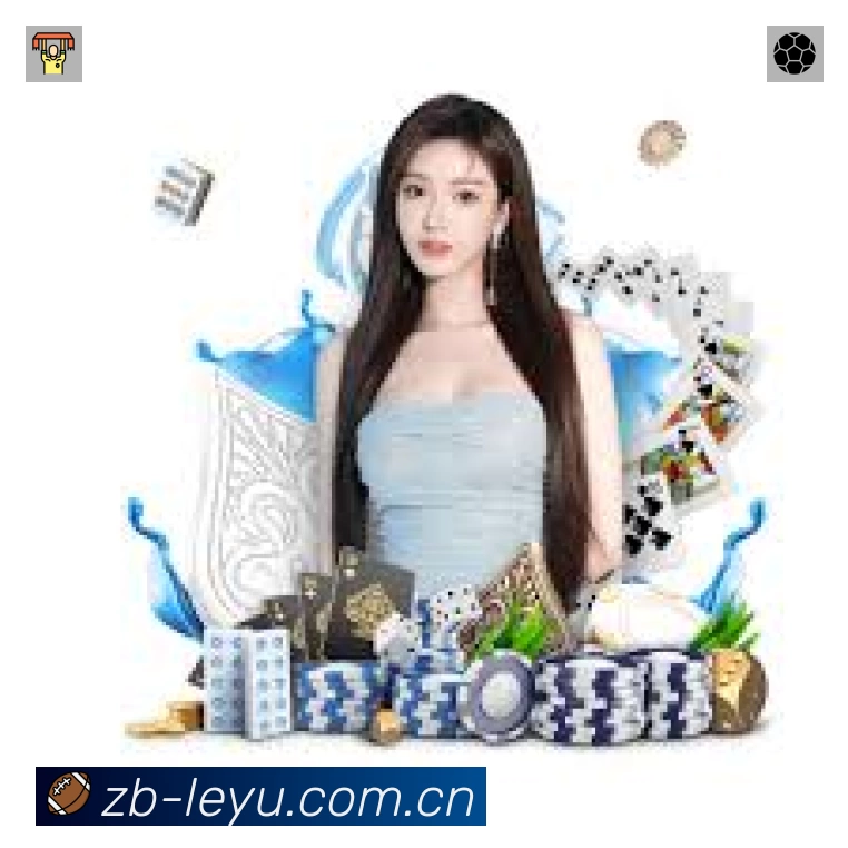 积分榜与球员榜