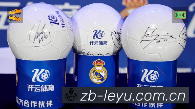 体育平台欢迎图